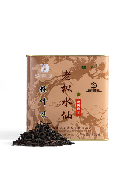 Wuyi Rock Tea Loose Leaf, Loose Leaf Oolong Tea Tin Old Fir Narcissus 1 star 武夷岩茶散叶、散叶乌龙茶罐老枞水仙 1 星级