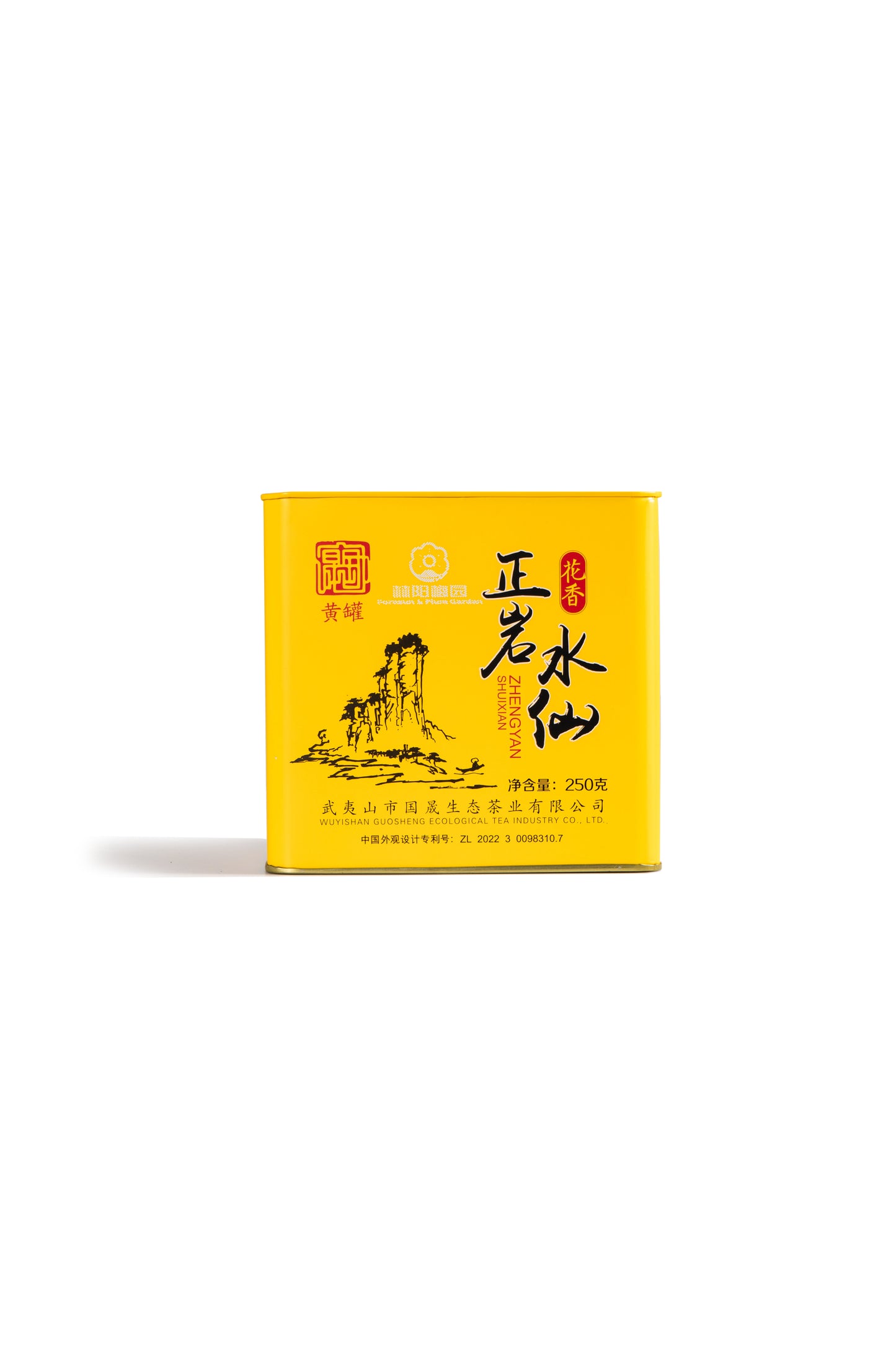 Oolong Tea Loose Leaf, Loose Leaf Rock Tea Tin 散叶乌龙茶，散叶岩茶罐正岩水仙（黄罐）